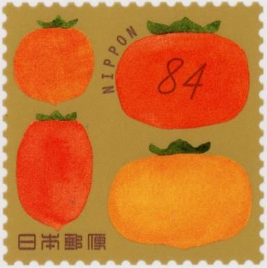 Persimmons