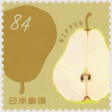 Nashi (Pear)