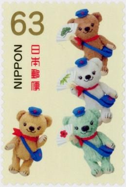 Posukuma and Friends with Folding Fans