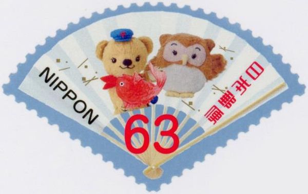 Posukuma and Ken Owl