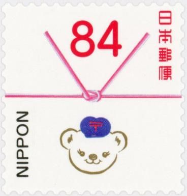 Posukuma and Mizuhiki