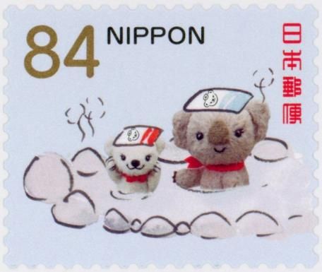 Koala and Posukoguma in a Hot Spring