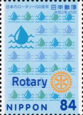 Water and Sanitation