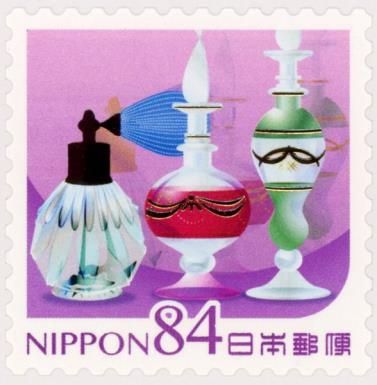 Perfumes