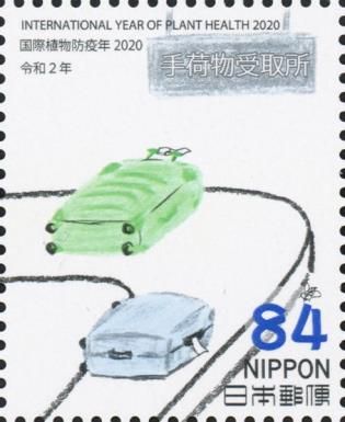 Airport Baggage Claim 2