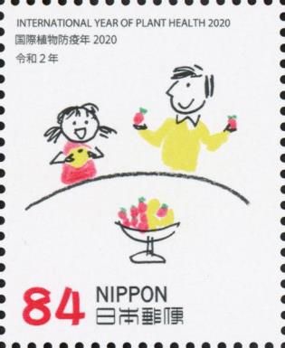 Father and Child, Bowl of Imported Fruit