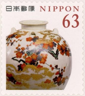 Overglaze Enamel Moon Plum Illustration on Tea Urn, Ninsei