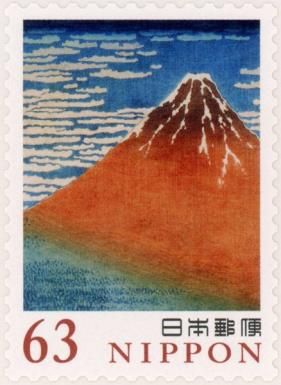 Fine Wind, Clear Morning; Katsushika Hokusai (1760–1849)