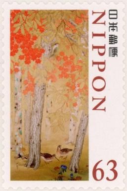 Flowers and Birds of Four Seasons in Autumn, Araki Jippo