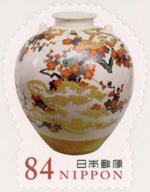 Overglaze Enamel Moon Plum Illustration on Tea Urn, Ninsei