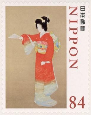 Start of a Dance, Uemura Shōen (1875-1949)
