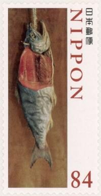 Salmon, Takahashi Yuichi (1828-1894)