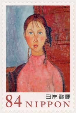 Girl with Pigtails, Amedeo Modigliani (1884-1920)