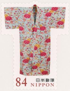 Pale Blue-Green Tree Peony & Swallow Pattern Bingata Costume