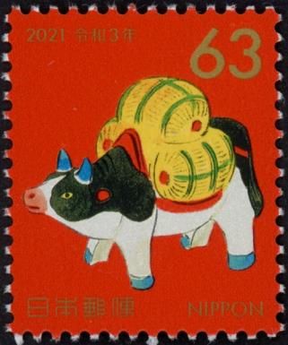 Year of the Ox 2021
