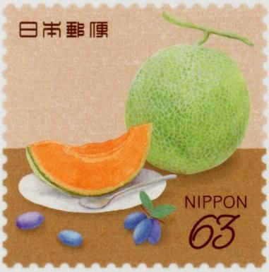 Yubari Melon, Haskap Berries