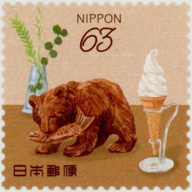 Carved Wood Bear, Soft Serve Ice Cream
