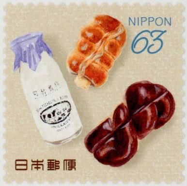 Milk, Chikuwa Bread, Yokan Twist