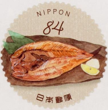 Okhotsk Atka Mackerel, Served Dried and Open​