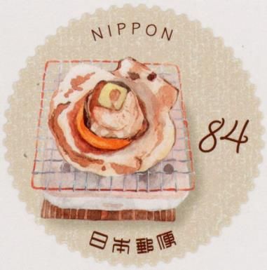 Shichirin Grilled Scallops
