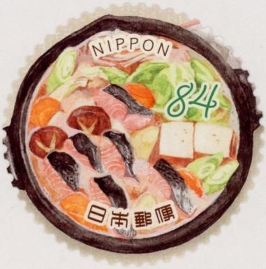 Ishikari Pot