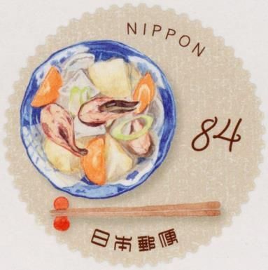 Sanpei Soup