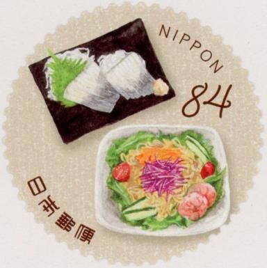 Squid Sashimi with Wasabi, Ramen Noodle Salad
