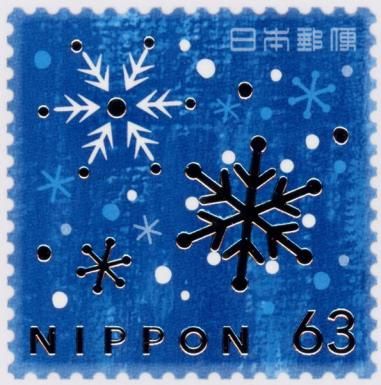Snowflakes