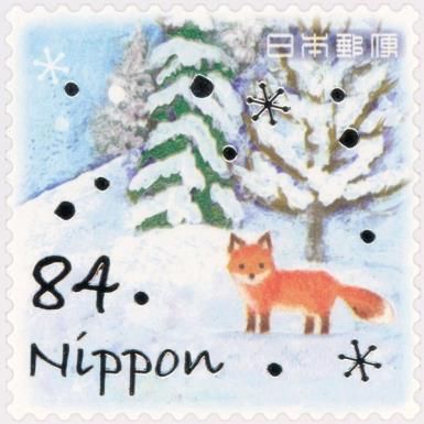 Fox in the Woods