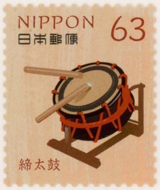 Shime-daiko