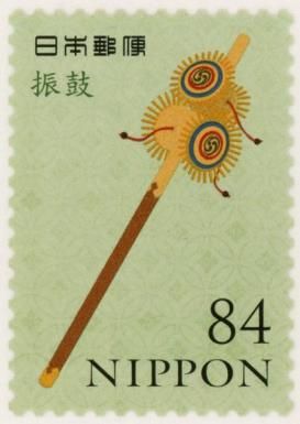 Furitsu Zumi