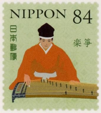 Gakusō