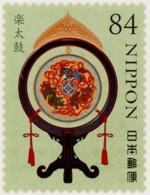 Gaku-daiko