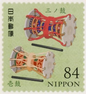 San-no-Tzuzumi, Ikko