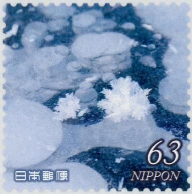 Ice Bubbles and Frost Flowers on Lake Kussharo (Hokkaidō)