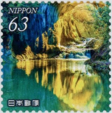 Nōmizo Falls / Kameiwa Cave (Chiba Prefecture)