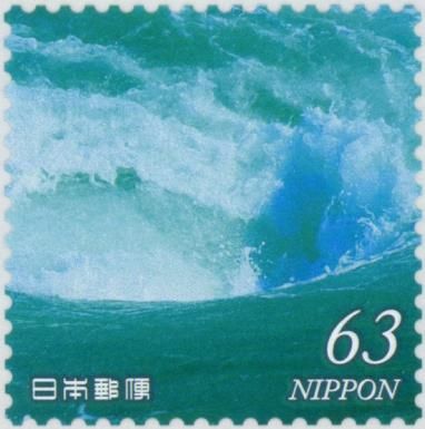 Naruto Strait Whirlpools (Tokushima Prefecture)