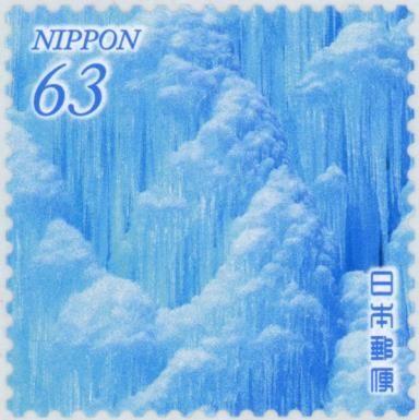 Kiyotaki Ice Waterfall (Nagano Prefecture)