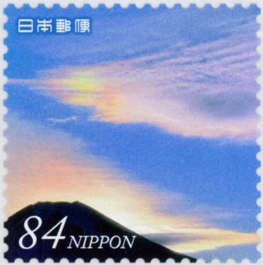 Mt. Fuji and Iridescent Clouds (Yamanashi Prefecture)