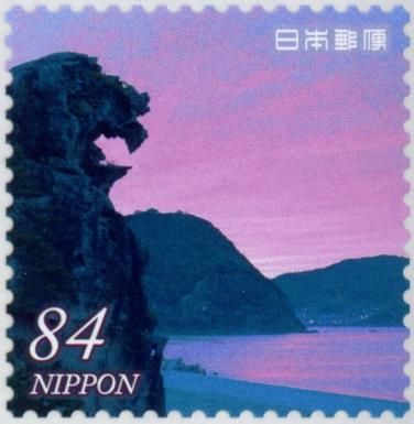 Lion Rock and Sunrise (Mie Prefecture)