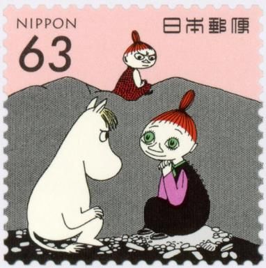 Snork's Grandfather, Little My and Mimura