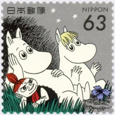 Little My, Moomin and Snork's Grandfather