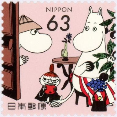 Moominpapa, Little My and Moominmamma