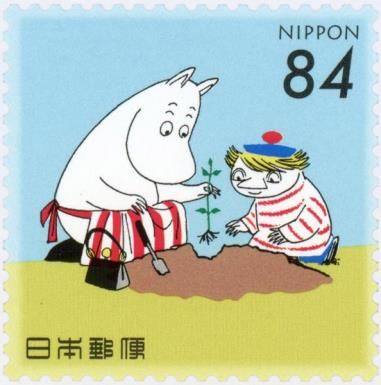 Moominmamma and Too-Ticky