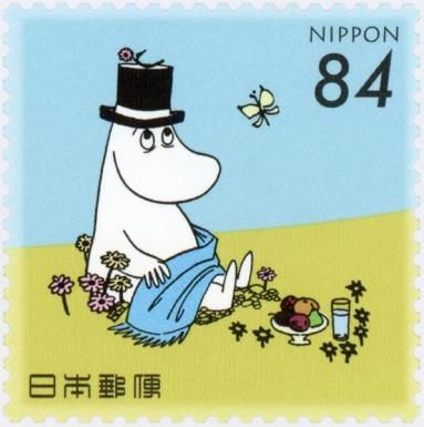 Moominpapa