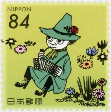 Snufkin