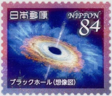 Black Hole (Artist's Impression)