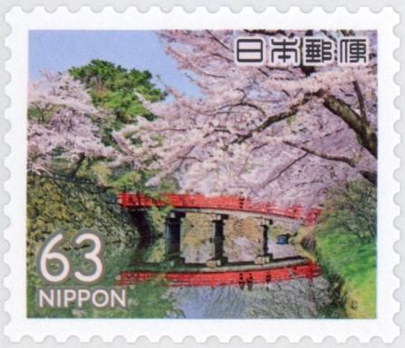 Hirosaki Park
