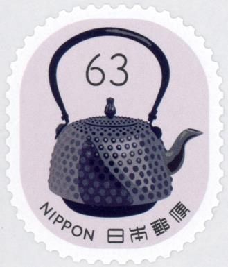 Nambu Ironware Kettle
