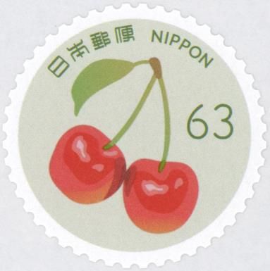 Cherries